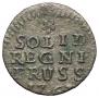 Solidus 1761 year