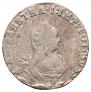 6 groszy 1761 year