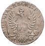 6 groszy 1761 year