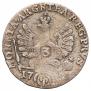 3 гроша 1761 года