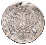 1 rouble 1762 year