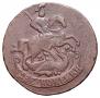 2 kopecks 1763 year
