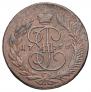 5 kopecks 1766 year