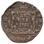 Denga 1768 year