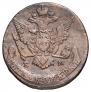 5 kopecks 1770 year