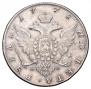 1 rouble 1778 year