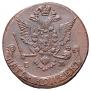 5 kopecks 1778 year