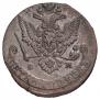 5 kopecks 1779 year