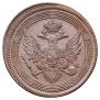 5 kopecks 1806 year