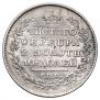 Poltina 1819 year