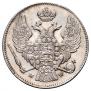 30 kopecks - 2 złotych 1836 year