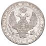 3/4 roubles - 5 złotych 1840 year