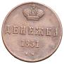 Denezhka 1851 year