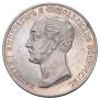 1 rouble 1859 year