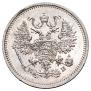 10 kopecks 1862 year