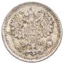 5 kopecks 1886 year
