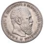 1 rouble 1887 year