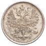 5 kopecks 1887 year
