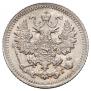 5 kopecks 1893 year