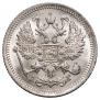 10 копеек 1895 года