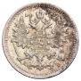 5 kopecks 1899 year