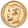 5 рублей 1903 года