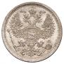 20 копеек 1907 года