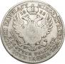 5 злотых 1832 года