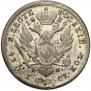 2 złote 1824 year