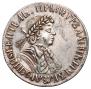 Award coin 1702 year