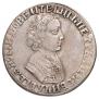 1 rouble 1704 year