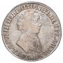 1 рубль 1705 года