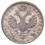 1 rouble 1710 year