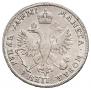 1 rouble 1718 year