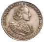 1 rouble 1720 year