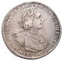1 rouble 1724 year