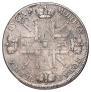 1 rouble 1724 year