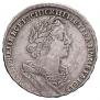 1 rouble 1725 year