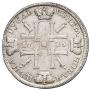 1 rouble 1725 year