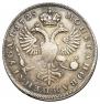 1 rouble 1725 year