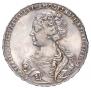 1 рубль 1726 года