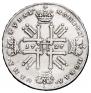 1 rouble 1727 year