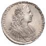 1 рубль 1728 года