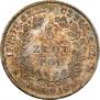 5 złotych 1831 year