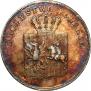5 złotych 1831 year