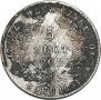 5 złotych 1831 year