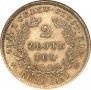 2 złote 1831 year
