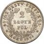 2 złote 1831 year