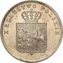 2 złote 1831 year