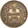 2 złote 1831 year